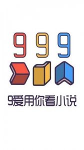 1685935064394662.jpg
