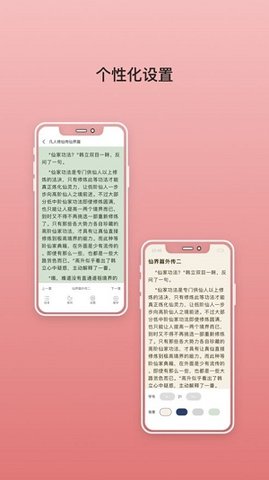 1686013378620826.jpg