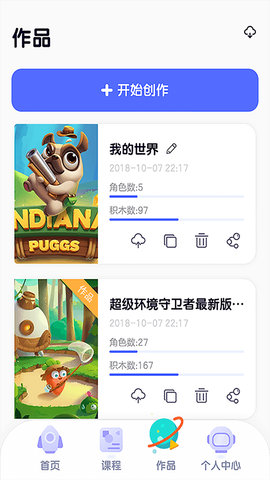 1686018495353412.jpg