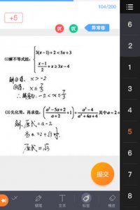 1686107894893765.jpg