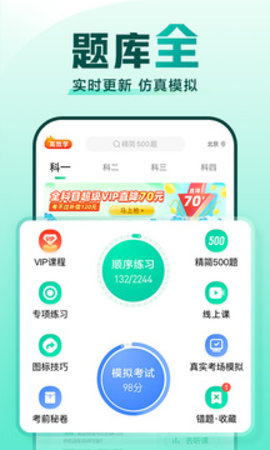 1686276116115644.jpg