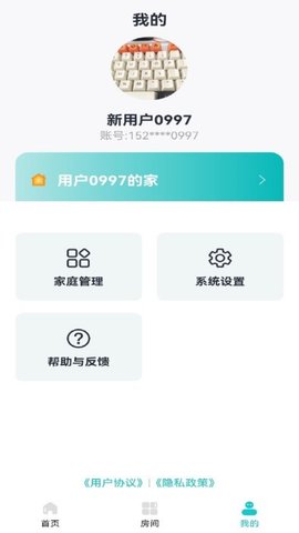 1686535876546744.jpg