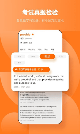 1686623990728760.png