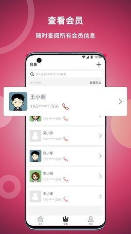 1686707921185643.jpg