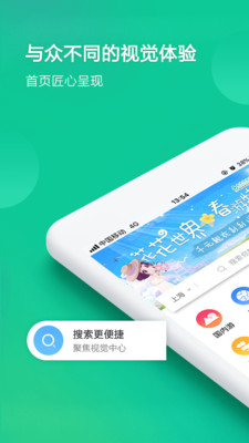 春秋旅游社.jpg