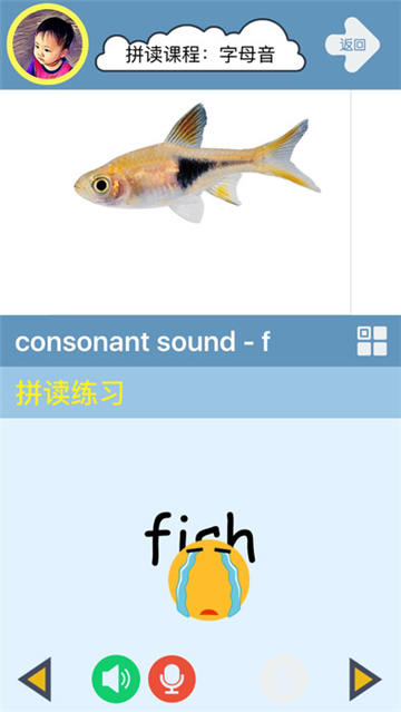 启蒙英语学习.jpg