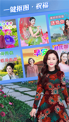 美好相册制作.png