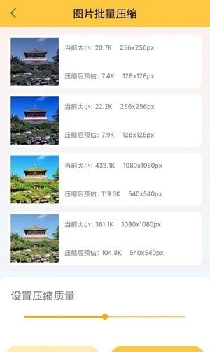 纳芥证件照.jpg