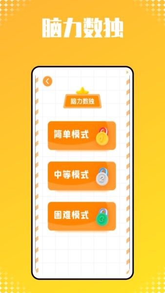 儿童识字启蒙.jpg
