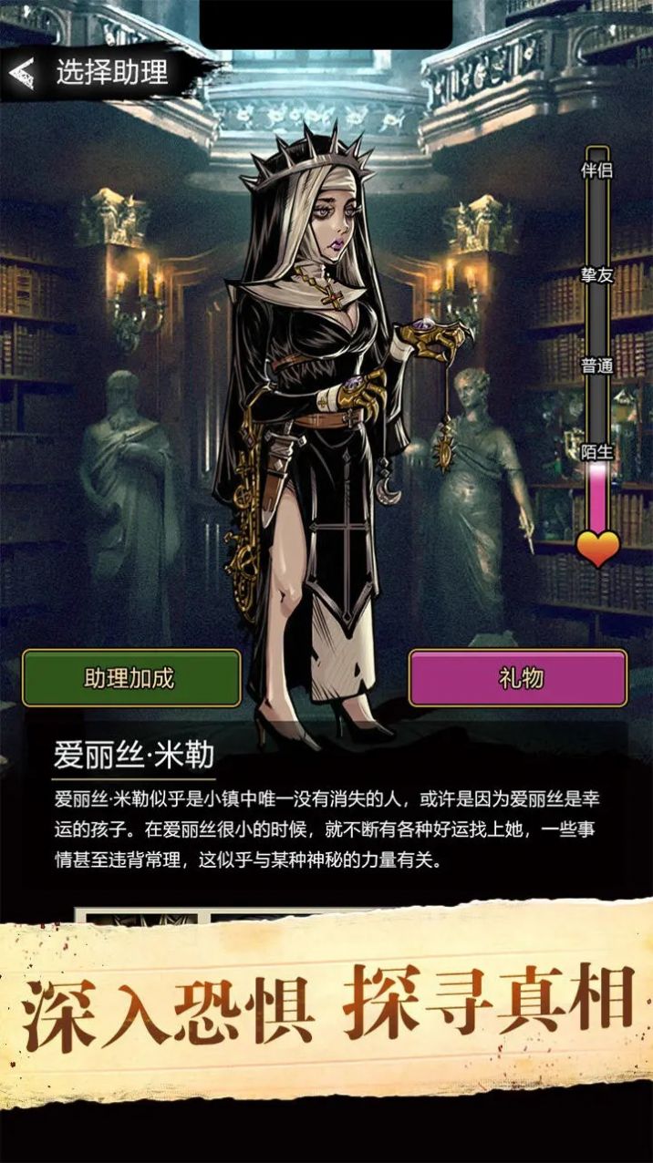诡秘重开模拟器免广告版.jpg