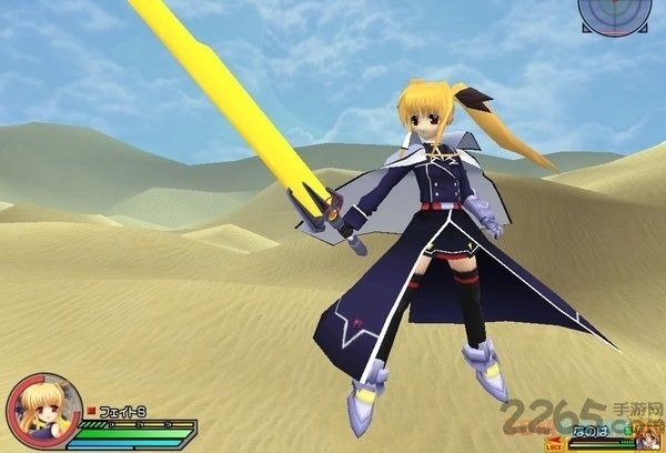 魔法少女武斗祭
