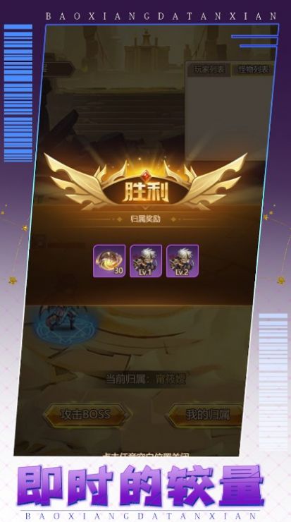 疯狂俱乐部.jpg