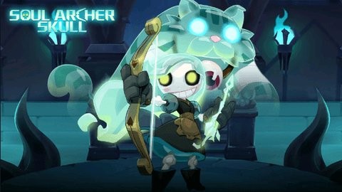 灵魂弓箭手最新版