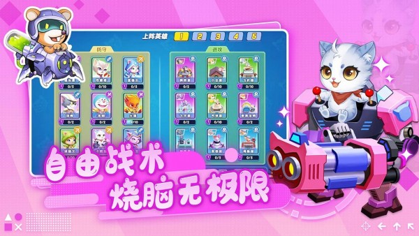 开局一只猫.jpg