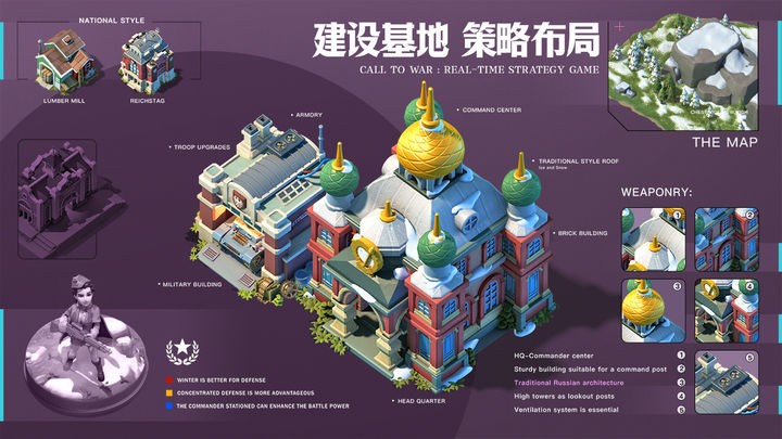我的战争.jpg