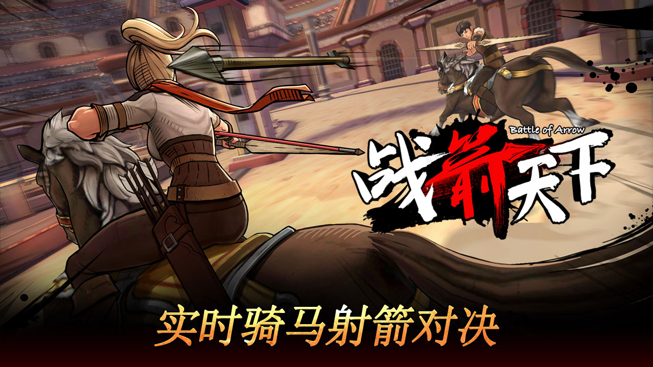 战舰天下.jpg