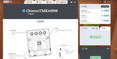 外科手术模拟器2.jpg