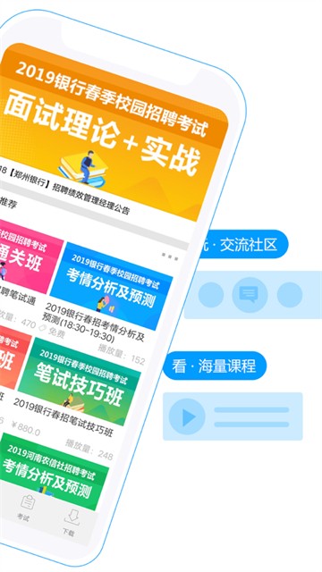 弘新教育.jpg