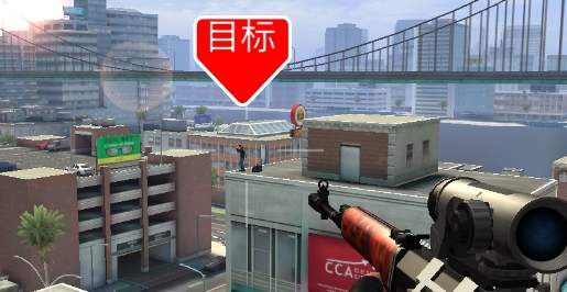 终极狙击手.jpg