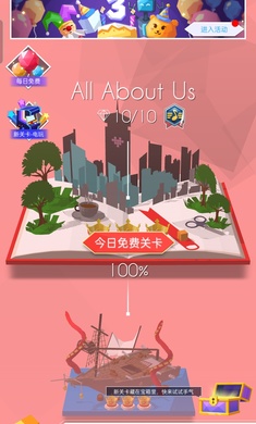 跳舞的线光影版.jpg