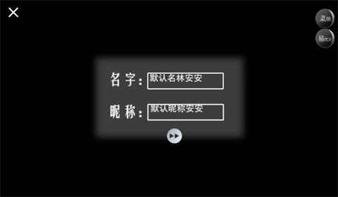 怪谈之家.jpg