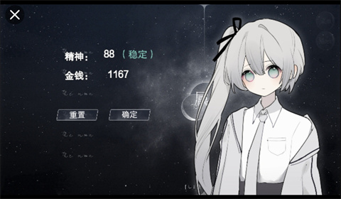 怪谈之家.jpg