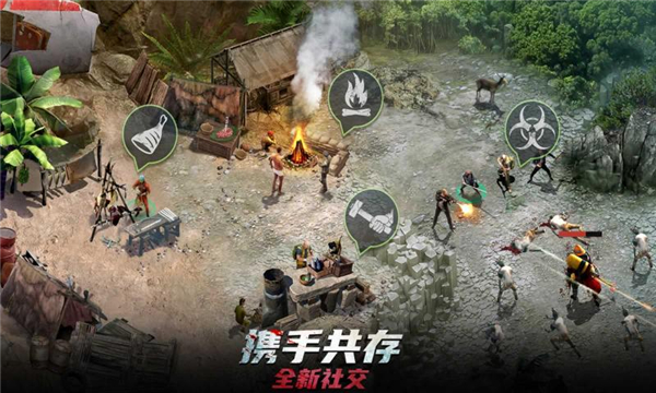 迷失蔚蓝手游.jpg