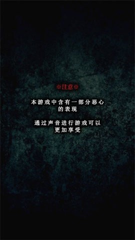 废校逃出.jpg