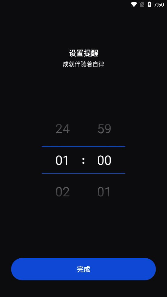 鹏成健身.jpg