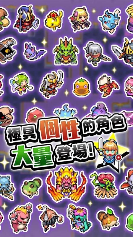 魔女的迷宫
