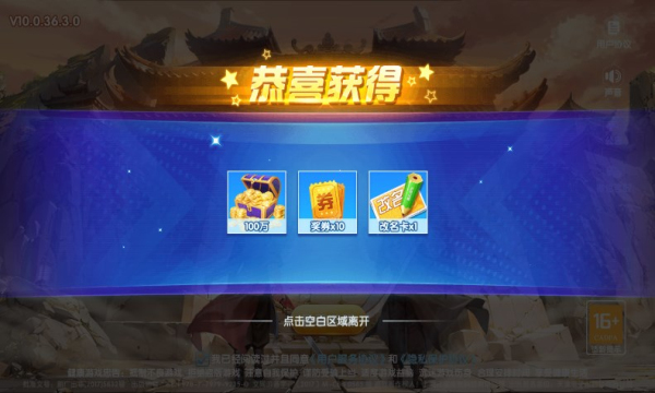 鱼丸斗地主.jpg