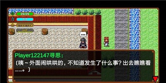 侠客英雄传.jpg