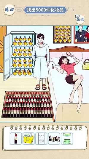 找出生可乐.jpg