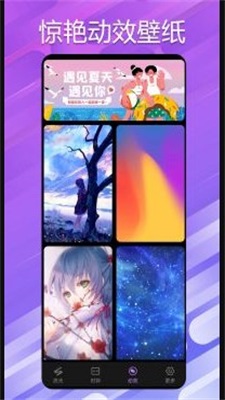 万能小组件桌面秀.jpg