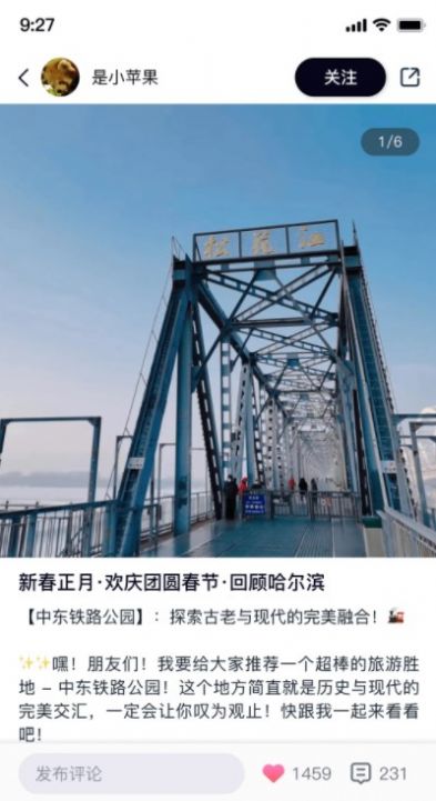 行书相机.jpg