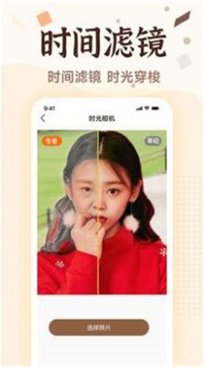 老照片画质修复.jpg