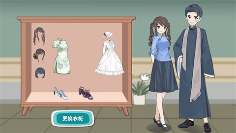 收纳换装达人.jpg