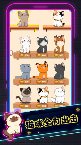 小猫咪咪.jpg