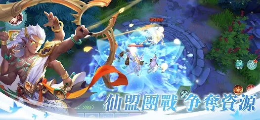 苍蓝志.jpg