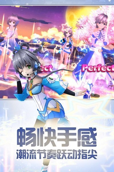梦幻恋舞.jpg