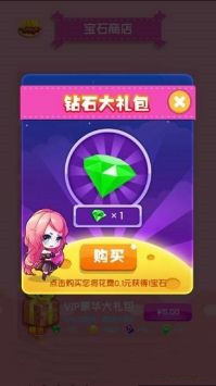 甜点钢琴.jpg