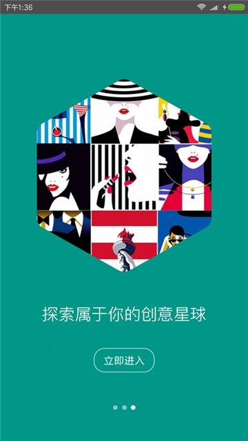 快乐看图.jpg