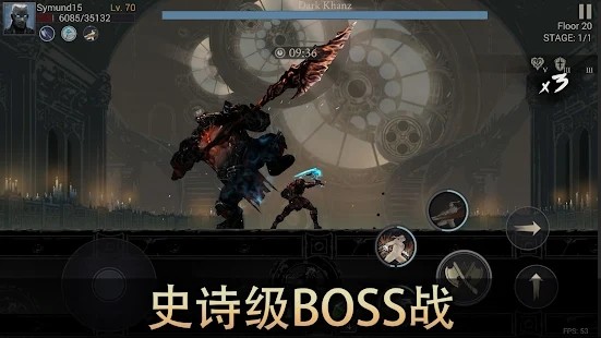恶魔猎手暗影世界.jpg