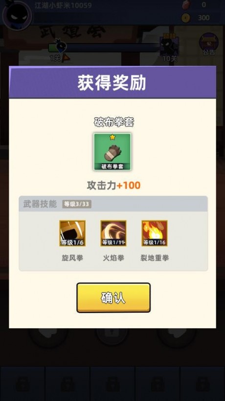 我比五特牛.jpg