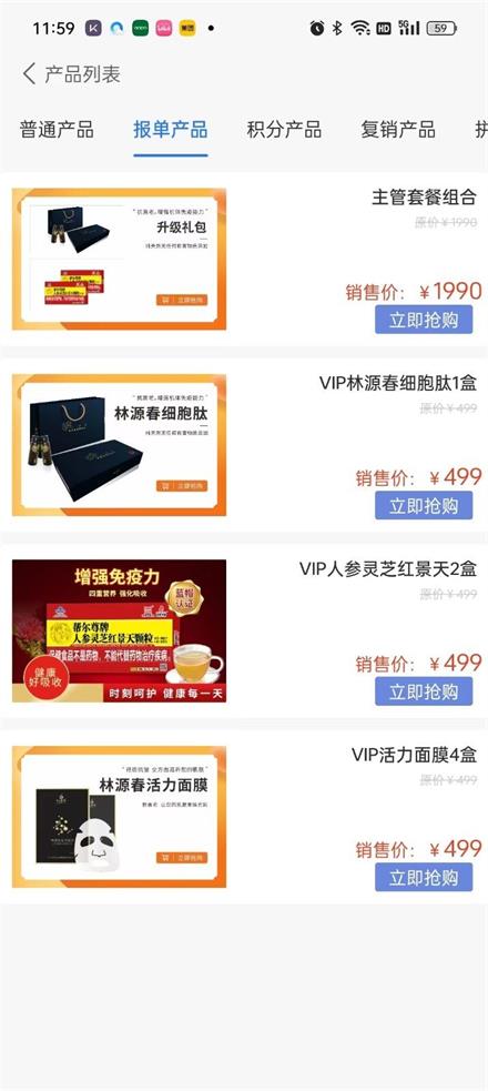 合简商城.jpg