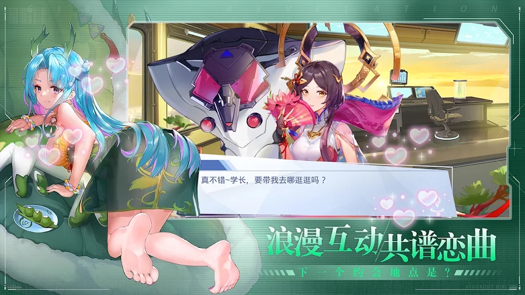 少女启示录.jpg