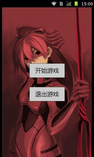 福音战士闯关游戏.jpg