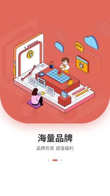 云栖商城.jpg