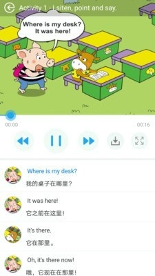 教学邦英语.png