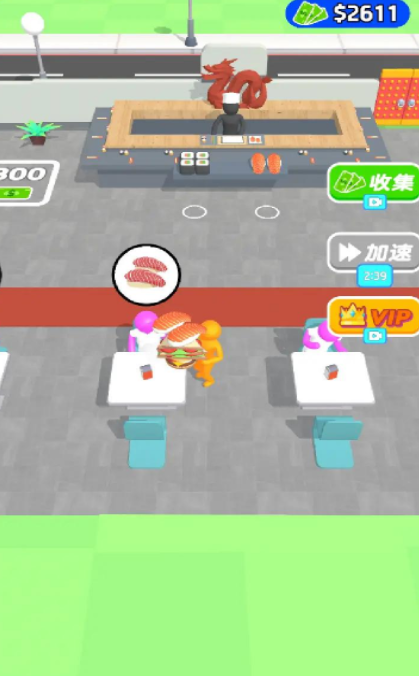 梦想餐厅当老板.png